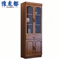 豫龙都实木书柜文件柜二门个