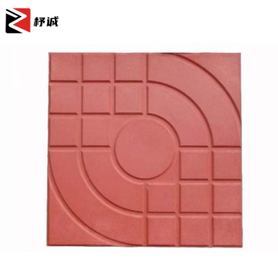 杼诚透水砖路面砖红色 200*200mm/块