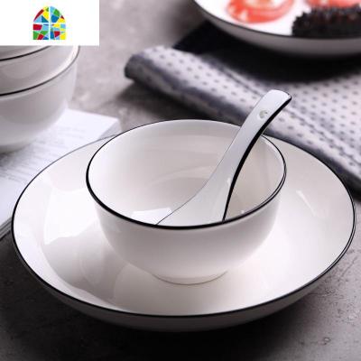 家用18头碗盘套装 盘子碗组合餐具北欧简约创意网红碗4人碗筷餐具 FENGHOU 黑线2方盘2方碗2勺2筷