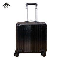 三人居登机箱旅行箱行李箱18英寸SRJ508 (颜色备注)个