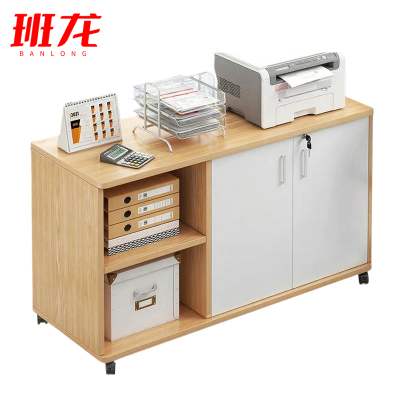 班龙桌下收纳柜两门两格台