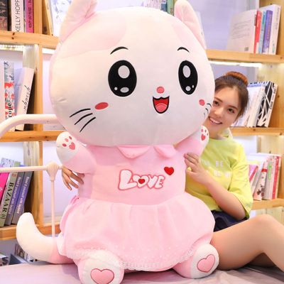 百斯媚可爱猫绒玩具猫咪床上玩偶公仔布娃娃抱枕睡觉女孩生日