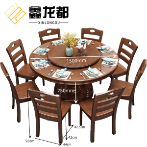 鑫龙都