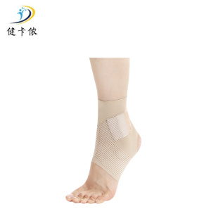健卡侬 护踝 HH1/副