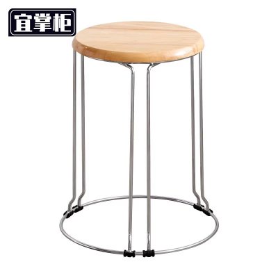 宜掌柜 圆凳 45cm 个