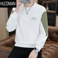 HLCOMAN新款拼接卫衣男士秋季圆领长袖t恤内搭打底衫上衣印花外穿秋衣服