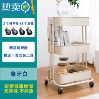 敬平小推车置物架落地厨房浴室拉斯克移动婴儿零食卧室床头收纳储物架