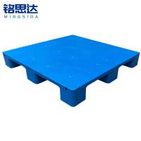 铭思达平板托盘100*100*13cm个