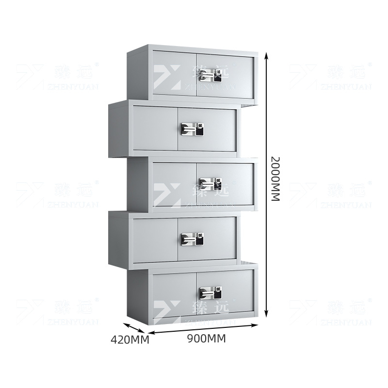 臻远 ZYJJ-80047 保密柜 分体五节保密柜节智能指纹锁 灰白色长900*宽420*高2000mm 单位:1台