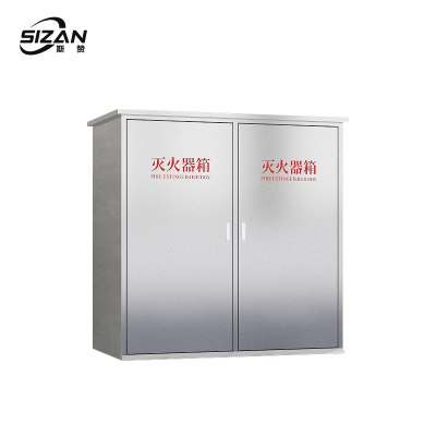 斯赞 304不锈钢推车灭火器箱 50kg*2 个