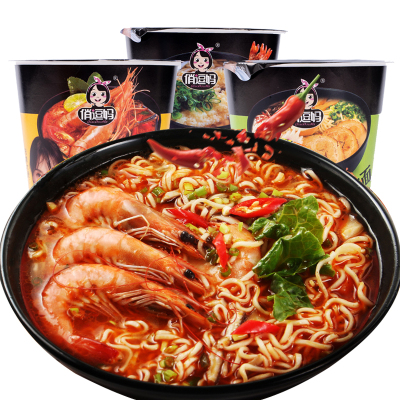 俏逗妈方便面67g桶装混合口味海鲜杯面泡面桶装速食豚骨拉面
