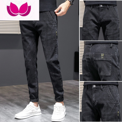 七斓牛仔裤男士2023春季新款黑色潮流韩版修身休闲百搭小脚长裤子