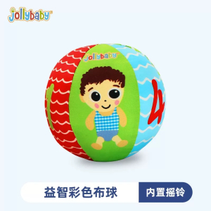 jollybaby哑铃手摇铃3-6个月宝宝响铃新生婴儿早教益智玩具1663