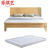 乐琪艺 实木床 1.35米+10公分床垫 套