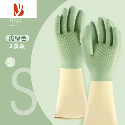 三维工匠家务洗碗手套加厚防水耐用厨房刷锅洗菜洗衣服女家用清洁橡胶乳胶