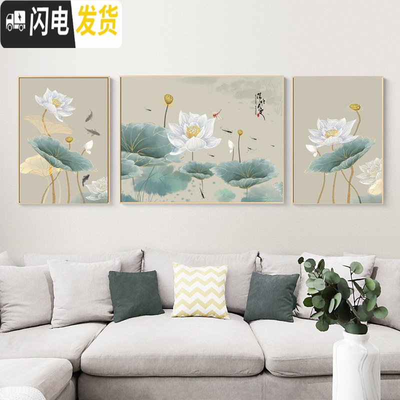 三维工匠荷塘月色十字绣2019新款绣客厅小幅小件古风小型自己手工刺绣荷花 钻石画[3个一套]212x75cm满钻