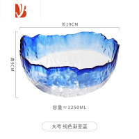 三维工匠玻璃迷你垃圾桶桌面收纳小号创意北欧风ins简约桌上客厅卧室家用