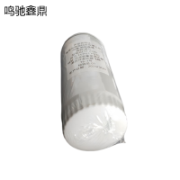 鸣驰鑫鼎 滤芯 0117 2715 个