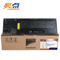 亮点硒鼓MX237CT适夏普AR-2048S/NV 2348D/SV大容量含芯片 支