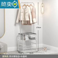 敬平室内挂衣架落地卧室小型家用次净衣收纳轻奢衣帽架移动晾衣服架子 圆珠款[亮光银+包边]-水晶轮晾晒架