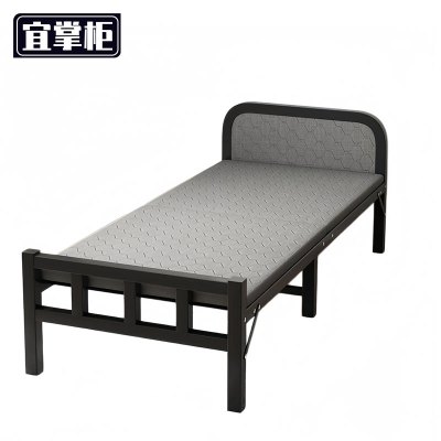 宜掌柜 午休床 张