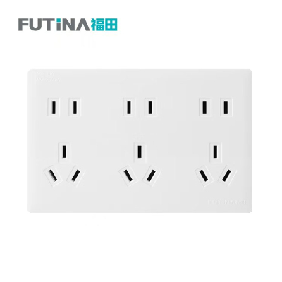 福田 插座 明装开关插座面板明线家用墙壁 明装10A二二二三三三极 单位:个