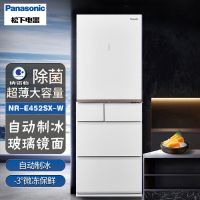 卖场同款松下 NR-E452SX-W白色 435升多门冰箱 APP智控 智能语音 微冻保鲜 自动制冰 风冷无霜 玻璃面板