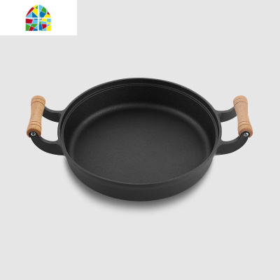 木柄双耳加厚铸铁锅烙饼锅老式生铁锅无涂层平底锅煎锅饼铛 FENGHOU 锅口直径33cm锅+玻璃盖
