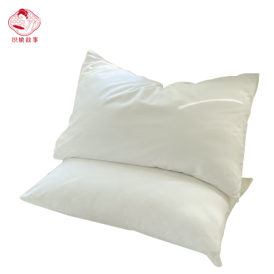 织娘故事 亲肤枕套 50cm*75cm 条