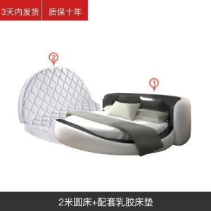 森美人圆床双人床婚床现代简约大小户型公主床主卧室情趣情侣床