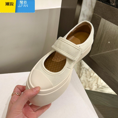 聚范赵露思同款帆布玛丽珍鞋女mona百搭大头护士鞋法式厚底小白鞋