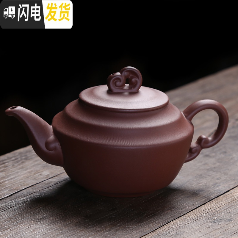 三维工匠 功夫茶壶陶瓷小号家用过滤复古耐热茶具倒把西施紫砂泡茶壶 如意壶