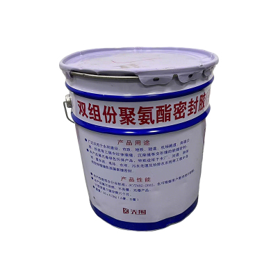 先围 双组份聚氨酯密封胶(膏) 25KG 桶