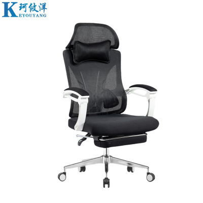 珂攸洋办公会议椅转椅700*500*128mm把