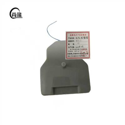 尚懿-近电报警-SY-1-个