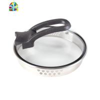 16cm18cm20钢化玻璃锅盖配件奶锅汤锅盖子通用款24雪平锅26平底锅 FENGHOU 14cm