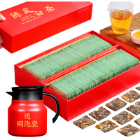 陈皮白茶福鼎白茶小方片新会老陈皮老白茶白牡丹小茶饼叶100片装