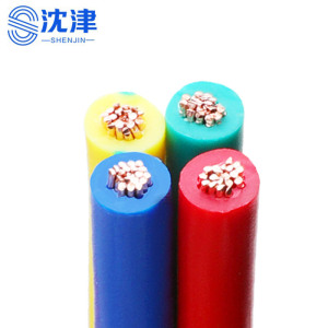 沈津 铜芯软电线 ZR-BVR-4mm²(100米) /捆 (颜色可备注)
