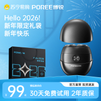 博锐剃须刀电动男士全身水洗快充便携式刮胡刀胡子刀送男友