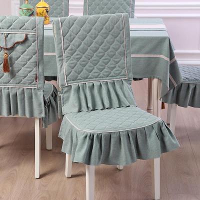 家柏饰(CORATED)纯色客厅中式茶几桌布布艺长方形餐桌布椅子套罩餐椅垫套装通家用