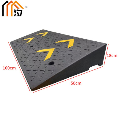 汐 斜坡板18cm个