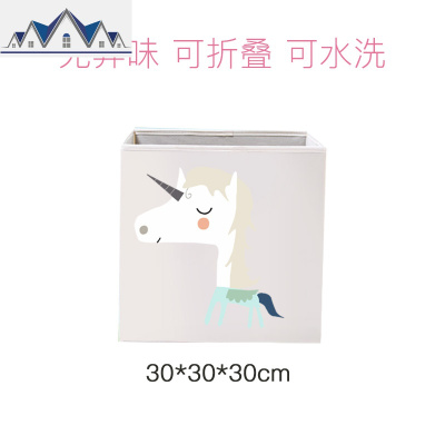 收纳箱抽屉式收纳盒整理箱塑料特大号衣服储物箱可折叠放衣物 三维工匠