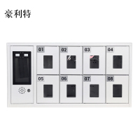 豪利特智能手机存放柜员工手机寄存柜8门手机存放柜