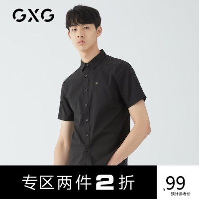 2件3.5折券后价：135-GXG男装商场同款夏季韩版潮流刺绣黑色短袖衬衫男衬衣
