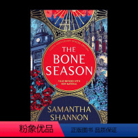 梦景之眼 [正版]英文原版 The Bone Season 梦景之眼 萨曼莎·香农奇幻处女作 十周年纪念精装版 橘子树
