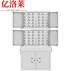 亿洛莱 屏蔽柜 30+30+底柜 台