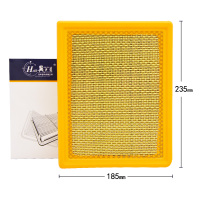 昊之鹰空气滤清器 适用于长安老志翔老长安CX30空气滤芯空气格空滤芯