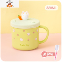 可爱女生马克杯带盖勺小众设计感简约陶瓷杯子夏季ins风家用水杯 敬平