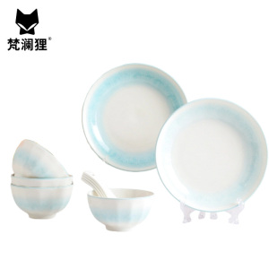 梵澜狸碗盘碟礼盒套装TA35 套