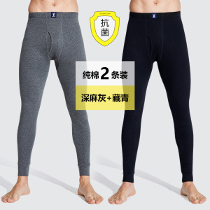 花花公子秋裤男士纯棉薄款保暖衬裤全棉线裤棉裤打底裤大码秋冬季